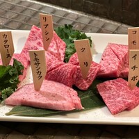 みやび 六本木店 - 