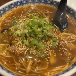 居酒屋たろう - 