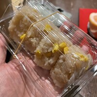 さ行 - 