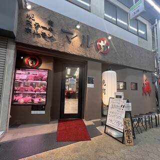 小さなお子様連れのご家族にも嬉しいサービスをご提供