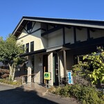 コーヒーショップふじ - 