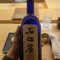 すし家 祥太 - 