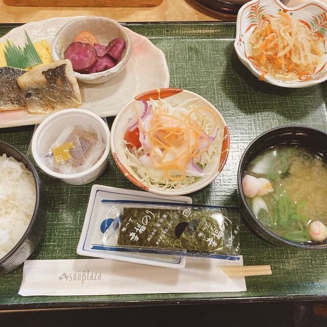 RESTAURANT AVANT COUR