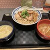 つけ麺や 武双