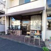 モユルリ珈琲店