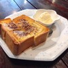 徽典館 - シナモントースト（バニラ付き）600円