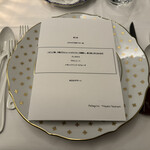 ペレグリーノ - 