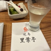 里葉亭 - 