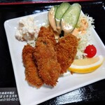 丼の店 おいかわ - 