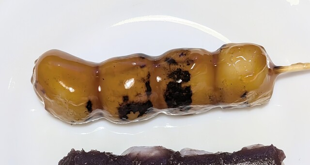 Fukagawa Iseya Hirano Ten photo 5