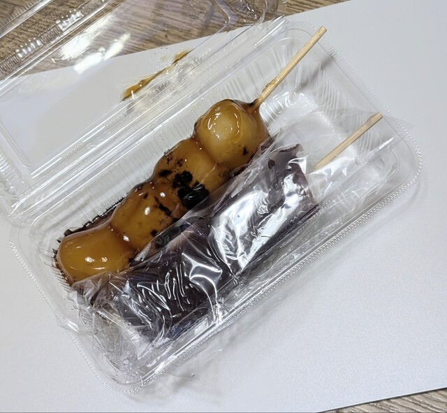 Fukagawa Iseya Hirano Ten photo 2