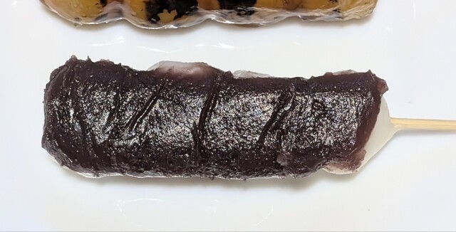 Fukagawa Iseya Hirano Ten photo 4