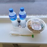 ファミリーマート - 