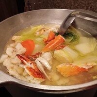 蟹らく - 