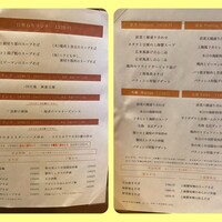倶楽湾 - 