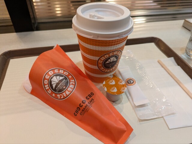 Saint Marc Cafe Ekia Kita Senju Ten