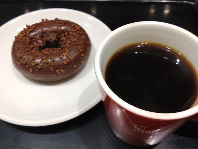 mister Donut Berumaju Sakai Shoppu photo 4