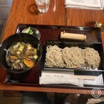 鯨荘 塩町館 - 