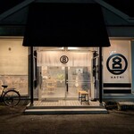HACHI - お店です