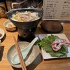 婆の爺