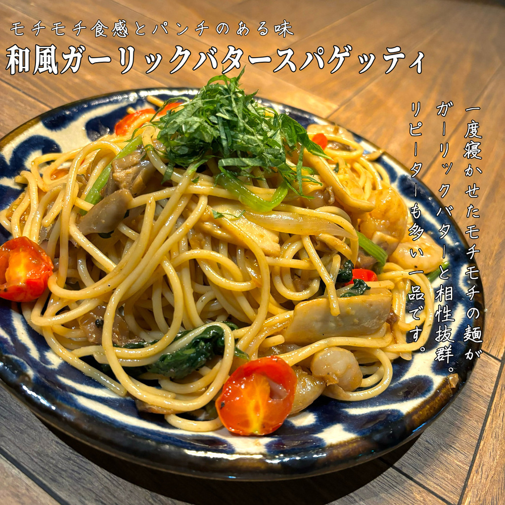 写真 : LUCKY MAXIMUM （ラッキー マキシマム） - 美栄橋/居酒屋 | 食べログ