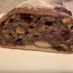 ラトリエ ドゥ プレジール - パン・オ・フリュイ　ルージュ