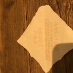 麹町いづみや しろ - 麹町通り商店会の三角クジ、アタリ！