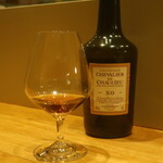フィエルテ - CALVADOS CHEVALIER DE CHAULIEU XO