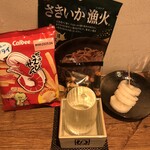 麹町いづみや しろ - カルビーかっぱえびせん ・栄光富士 しぼりたて仙龍　純米吟醸無ろ過生原酒 ¥530・なとり さきいか漁火　 ・亀田 柿ピーパック