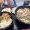 ヤハタすしべん 入江店