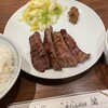 牛たん料理 閣 ブランドーム本店