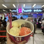 サーティワンアイスクリーム - 料理写真: