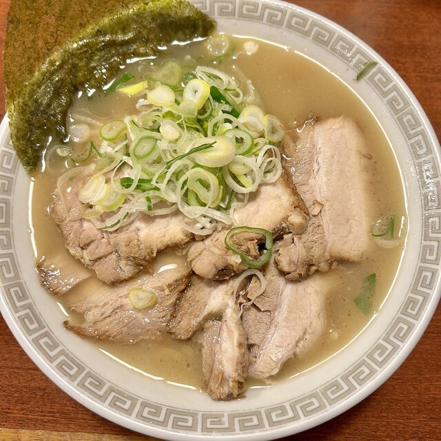 Ramen Nanzan