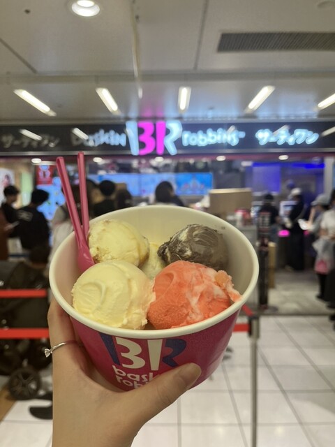 Thirty-One Ice Cream Howaiti Umeda Ten