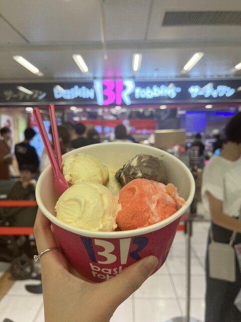 Thirty-One Ice Cream Howaiti Umeda Ten photo 2