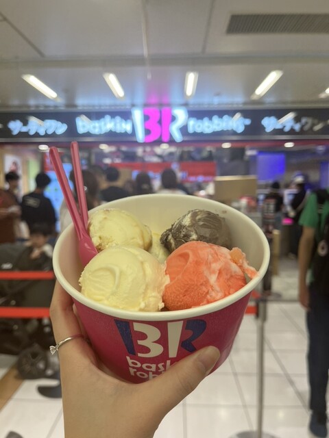 Thirty-One Ice Cream Howaiti Umeda Ten photo 3