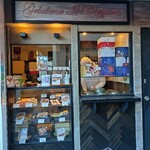 ジェラテリア・イル・ブリガンテ - 