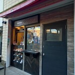 ジェラテリア・イル・ブリガンテ - 