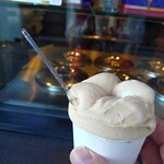 ジェラテリア・イル・ブリガンテ - 