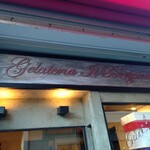 ジェラテリア・イル・ブリガンテ - 