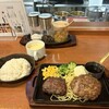 丸鶏 ステーキみさき食堂