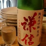 神田 日本酒バル 酒趣 - 