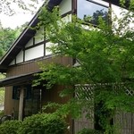 手づくりの郷 天下野 - 