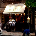 新橋ワイン食堂　NAGARE - お店の正面