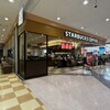スターバックス・コーヒー アピタ千代田橋店