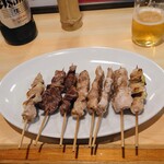 かわしま - 