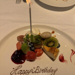 プリミ・バチ - 