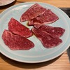 TANAKA YAKINIKU RESTAURANTE