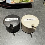 とんかつ 螢水 - 