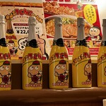 藤一番 - ドリンク写真: